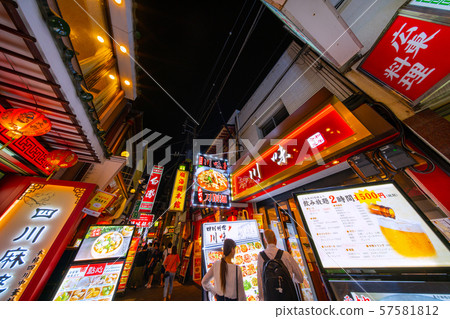 日本橫濱城市景觀橫濱唐人街/香港路(唐人街主街旁) 日本橫濱城市景觀橫濱唐人街/香港路(唐人街主街旁) 57581812