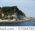 海浪海岸 57584789