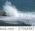 風景Umi Umi Nami 57584987