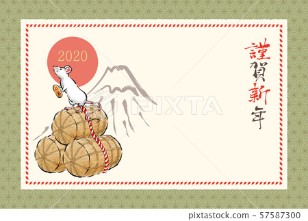 2020年新年卡設計兒童年日式 57587300