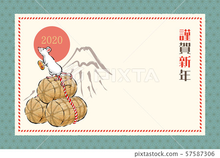 2020年新年卡設計兒童年日式 57587306