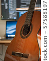 Recording room Singing concept 57588197