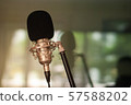 Recording room Singing concept 57588202