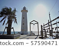 Nomazaki Lighthouse, Mihama-cho, Chita-gun 57590471