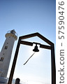 Chima-gun Mihama-cho Nomazaki Lighthouse Kizuna Bell 57590476