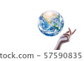 Earth or world  Elements of this image furnished by NASA 57590835