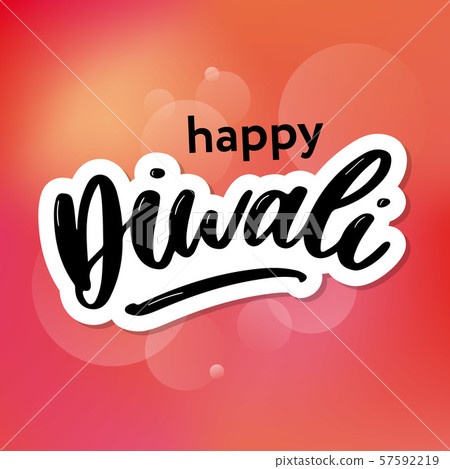 Happy Diwali. Handwritten brush black text, gold 57592219