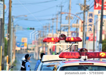 Accident Accident 57593840