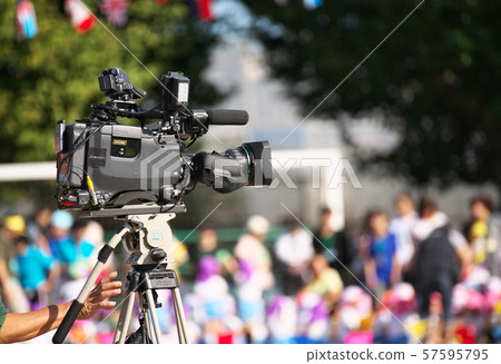 Shooting scenery 57595795