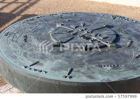 Gorogatake Park Gorogatake Park 57597999