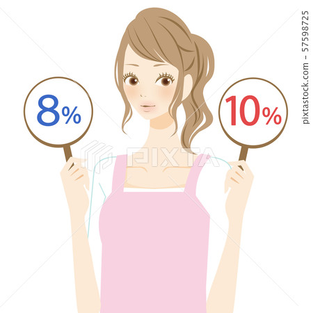 Consumption tax increase illustration material young housewife Consumption tax increase illustration material young housewife 57598725
