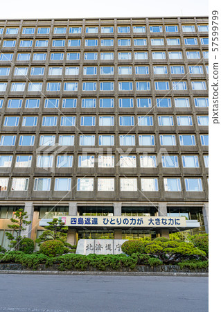 札幌北海道政府 札幌北海道政府 57599799