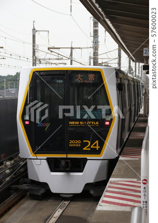 [NS] New Shuttle 2020 Series (yellow) 57600023