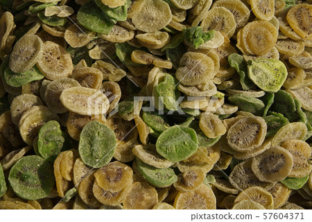 Traditional Piedmont cookies with nuts Traditional Piedmont cookies with nuts 57604371