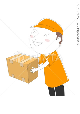 Vector situation cut 57609729