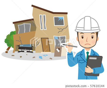 Investigation of earthquake damage Investigation of earthquake damage 57610144