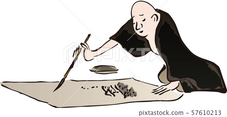 浮世繪市民80 浮世繪市民80 57610213