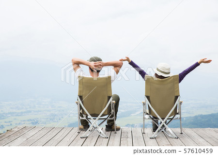 Image of trekking Image of trekking 57610459