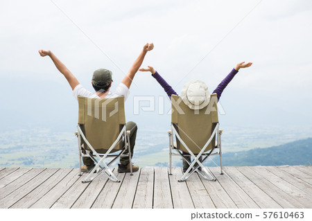 Image of trekking Image of trekking 57610463