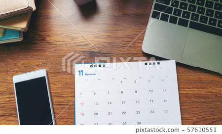 Desktop Calendar 2019 57610551