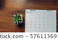 Planner and Calendar Concept. 57611369