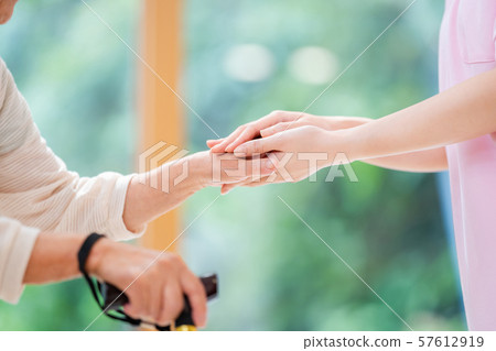 Nursing image Senior Daycare Nursing home Nursing image Senior Daycare Nursing home 57612919