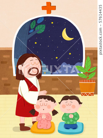 Concept of bible school or camp vector illustration 008 57614435
