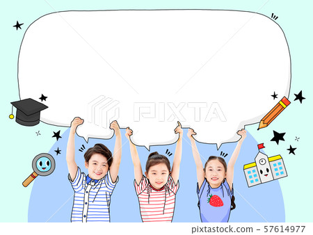 Summer event template 016 57614977