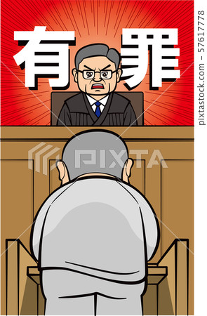 trial  57617778