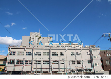 大阪椿女子學院 大阪椿女子學院 57618342