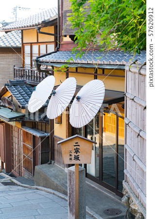 京都Ninenzaka（Ninenzaka） 57620912