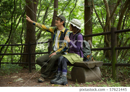 Image of trekking 57621445