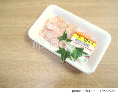 Goods price half price seal price cut Goods price half price seal price cut 57622928