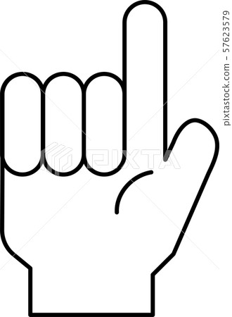 Hand sign sign language gesture hand finger icon 57623579