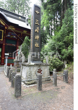 Mitsumine Shrine 57623711