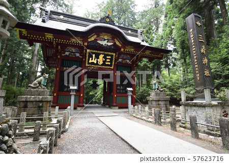 Sanmine Shrine Solitary Gate 57623716