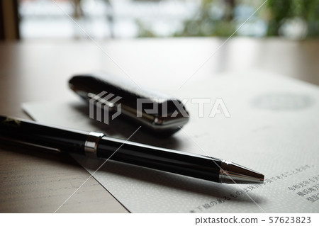 Contract Real Estate Transaction Registration Identification Information Notification Document Document Ballpoint Pen Blank Paper Seal Real Estate Flow 57623823