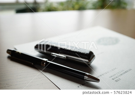 Contract Image Business Real Estate Transaction Registration Identification Information Notification Document Pen Paper Seal Real Estate Flow 57623824