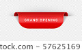 Grand Opening Vector Sticker, Tag, Banner, Label, Sign Or Ribbon Realistic Red Origami Style Vector 57625169