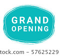 Grand Opening, Speech Bubble Banner, Element Design Template, App Icon, Vector Illustration. 57625229