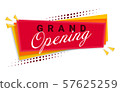Grand Opening Banner Template Design. Vector Illustration. 57625259
