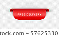 Free Delivery Vector Sticker, Tag, Banner, Label, Sign Or Ribbon Realistic Red Origami Style Vector 57625330