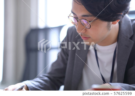 商人的標誌 57625599