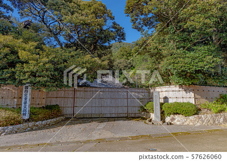 Noto state Noto state 57626060