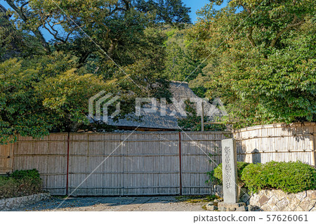 Noto state Noto state 57626061