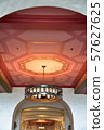 皇家夏威夷酒店天花板 57627625