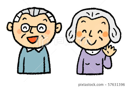 Energetic Elderly 57631396