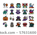 Halloween icon set, vector and illustration 57631600