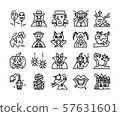 Halloween outline icon set, vector and illustration 57631601