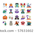 Halloween flat icon set, vector and illustration 57631602